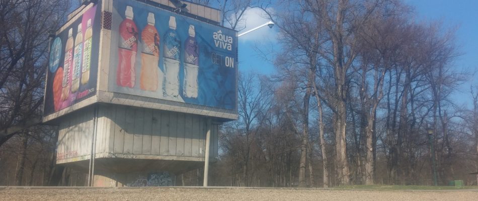 Izgled Reni bunara na Adi Ciganliji - Beogradsko izvorište